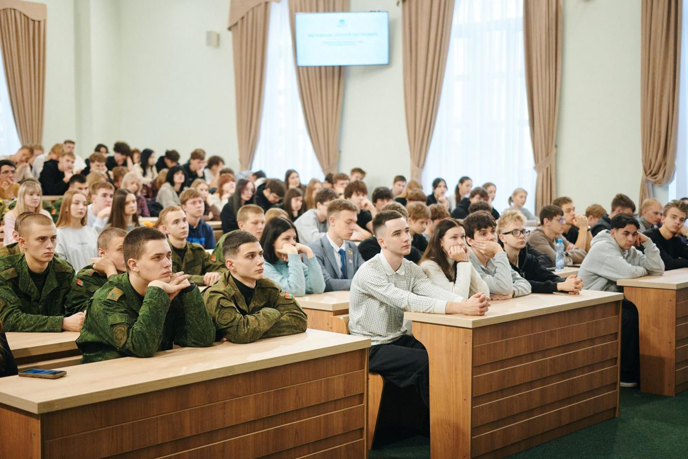 «Что такое Конституция для каждого из нас?» Диалоговая площадка прошла в БНТУ